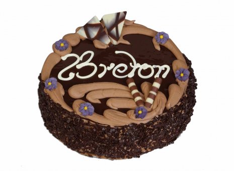 Breton taart